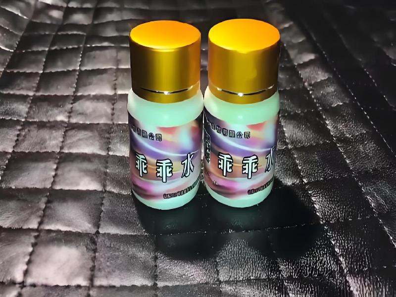 催听迷用品4685-UYf型号